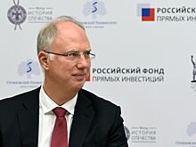 Дмитриев провел встречи с представителями администрации США