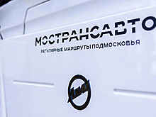 Более 420 тыс поездок за год совершили пассажиры «Мострансавто» на романтичном маршруте