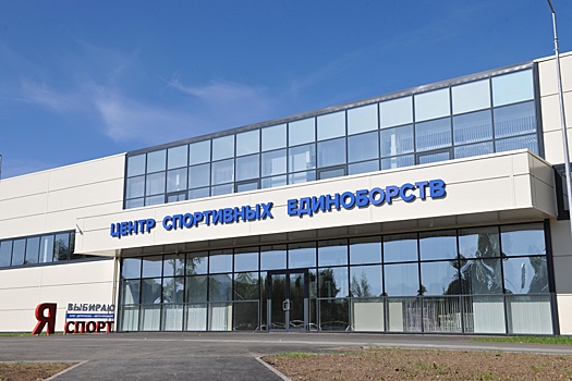 Центр спортивных единоборств «Сокол» открылся в Нижнем Новгороде