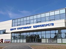 Центр спортивных единоборств «Сокол» открылся в Нижнем Новгороде