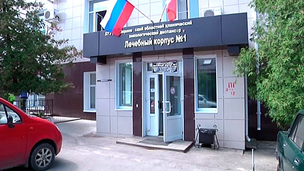 Экспертная группа из Москвы проверит онкоклинику, где пациентку раздавил аппарат