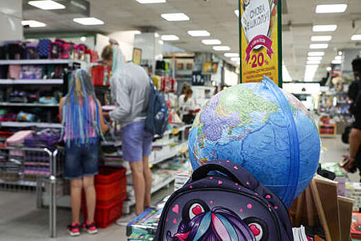 Количество производителей школьного оборудования увеличилось на 59% за 3 года