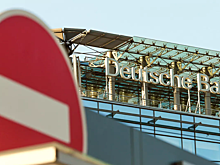 Российская «дочка» Deutsche Bank получила рекордную прибыль