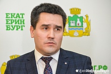 Глава горздрава Екатеринбурга сообщил депутатам о смертности населения