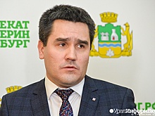 Глава горздрава Екатеринбурга сообщил депутатам о смертности населения