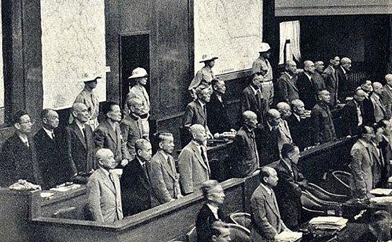 70-летняя годовщина завершения Токийского процесса