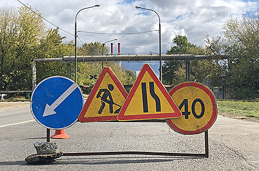 В Думе Иркутска предложили оптимизировать ремонт дорог и мостов в городе