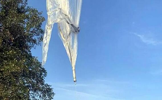 Черный ящик с буквой «Z»: ФСБ Башкирии изучает странную находку с неба