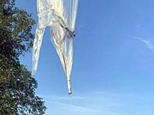 Черный ящик с буквой «Z»: ФСБ Башкирии изучает странную находку с неба