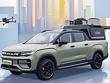 Geely показала гибридный пикап с дроном