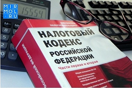 Директору промышленной организации вынесен приговор за уклонение от уплаты налогов в особо крупном размере