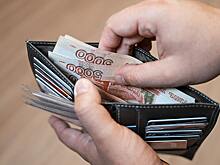 Автомобильные штрафы могут привязать к МРОТ