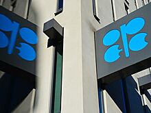 Формат ОПЕК+ не исчерпал себя, считают в SOCAR
