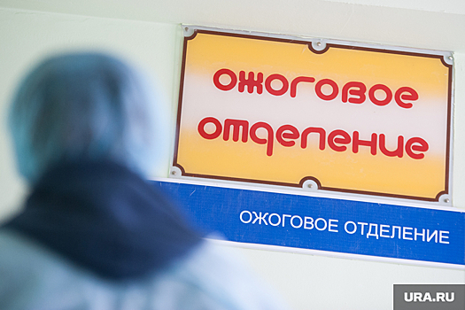 Московский центр Вишневского подключился к оказанию помощи пострадавшим в Куеде