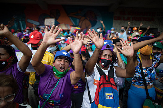 Оппозиция в Венесуэле лишилась контроля над парламентом