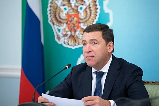 Губернатор Куйвашев по просьбам свердловчан поручил отремонтировать здание больницы в Каменске-Уральском