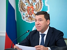 Губернатор Куйвашев по просьбам свердловчан поручил отремонтировать здание больницы в Каменске-Уральском