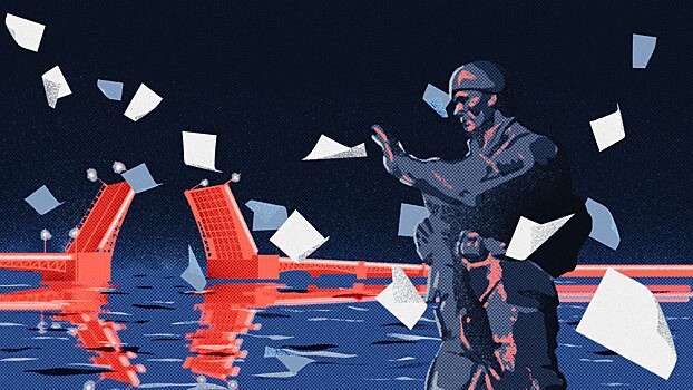 Вагнеру создали двойника