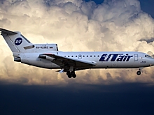 Гендиректор Utair получил орден от РПЦ
