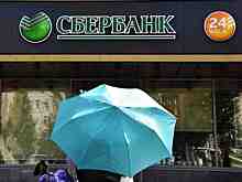 Московские банки аккумулируют 91% банковских активов страны