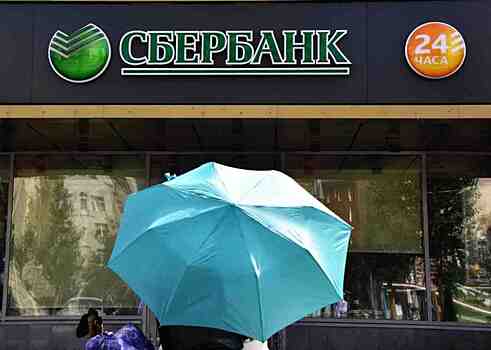 Московские банки аккумулируют 91% банковских активов страны