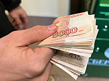 Россиянам пообещали зарплаты от 150 тысяч рублей. Когда ждать изменений