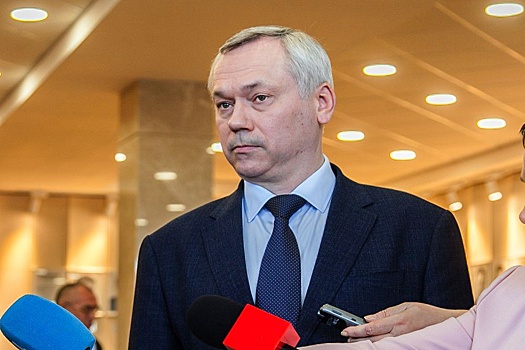 В бюджет Новосибирской области внесены предложенные губернатором поправки