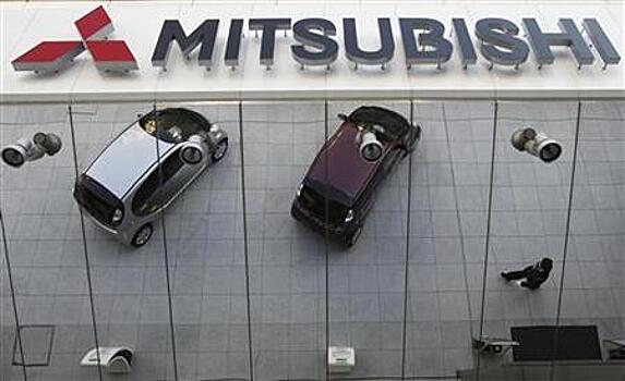 Mitsubishi отзывает в России более 100 тысяч машин