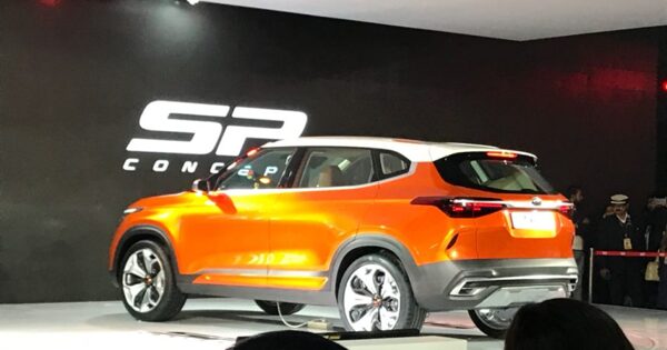 Kia последняя модель