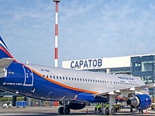 В саратовском аэропорте «Гагарин» открываются новые рейсы в Казань и Грозный