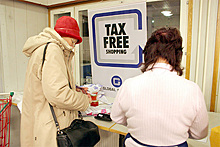Минфин разработал законопроект о введении tax free