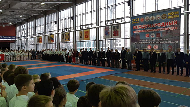 В Сокольниках прошли соревнования по всестилевому каратэ