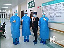 Ростуризм рекомендовал россиянам не ездить на Хоккайдо