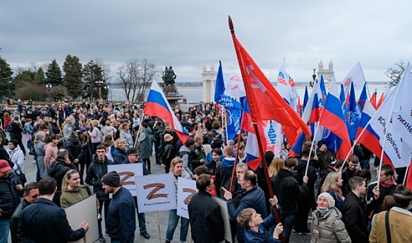 В центре Волгограда провели митинг в поддержку спецоперации