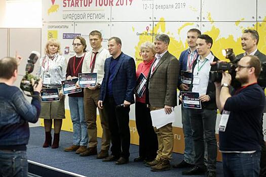 В Омске назвали победителей регионального этапа Startup Tour