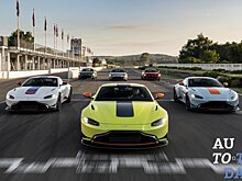 Гоночные издания Aston Martin Vantage отдают дань уважения истории компании