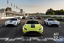 Гоночные издания Aston Martin Vantage отдают дань уважения истории компании