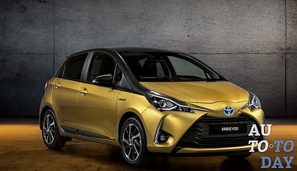 Парижский автосалон: Новая Yaris GR Sport от Toyota вдохновляется предшественниками