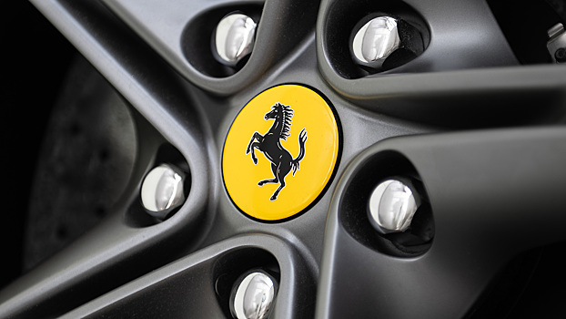 Ferrari ведёт переговоры с китайской Leapmotor