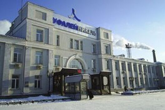 На переоснащение завода, где хотят уволить 2,2 тыс человек, нужно 5 млрд