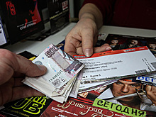 Билетные кассы уходят в прошлое и в онлайн