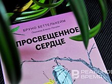 Жизнь на грани: как сохранить себя в экстремальных условиях