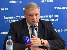 Предпринимателей зовут в «Бизнес класс»