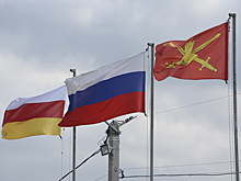 Глава Южной Осетии назвал Россию "миротворцем по духу"