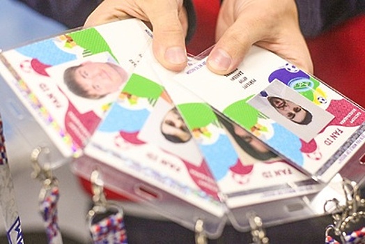 Более 700 тыс паспортов болельщиков уже заказали в мире к ЧМ‑2018
