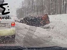 В Свердловской области на ЕКАД в массовом ДТП пострадали 12 человек