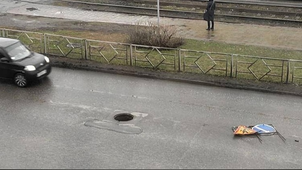 Опасное препятствие появилось на кемеровском проспекте