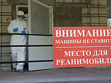 СКР проверит выплаты медикам за работу с COVID-пациентами