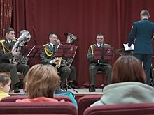 Росгвардейцы дали концерт с оркестром для жителей Донбасса