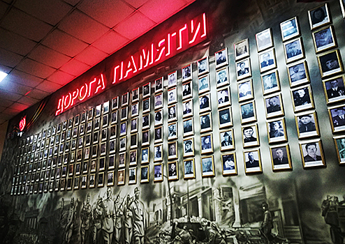 В штабе объединения ВВО в Забайкальском крае создана уникальная фотовыставка «Дорога памяти»
